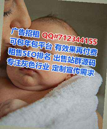 CN试管婴儿财务咨询有限公司